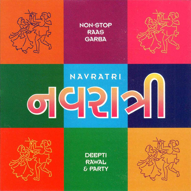 Deepti Rawal & Party