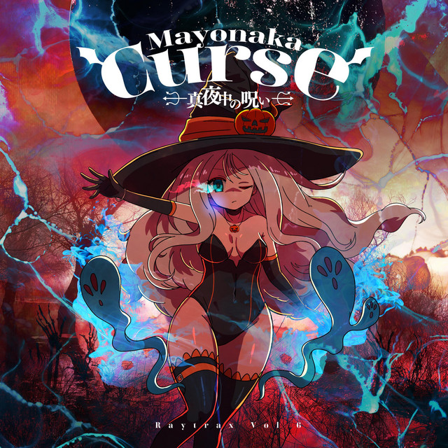 Raytrax, Vol. 6: Mayonaka Curse cover art