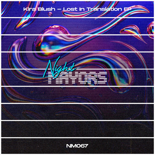 All I Ask cover art