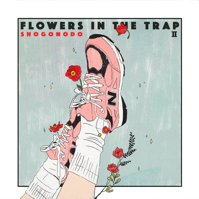 Flowers In The Trap II cover art