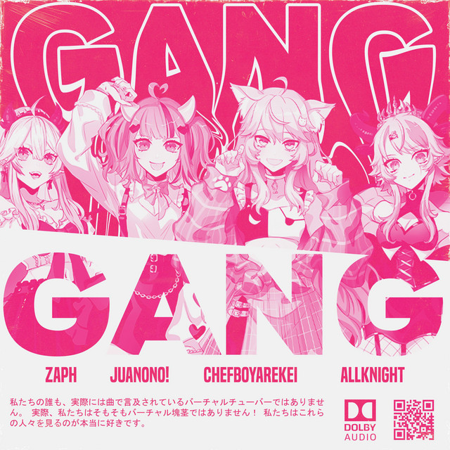 GANG!/VSHOJO RAP! cover art