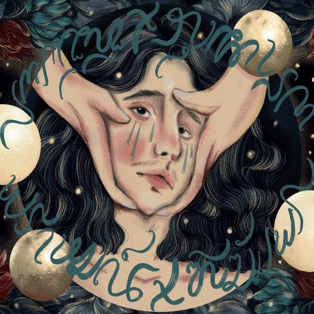 อยากให้เธอผ่านพ้นพบเจอสิ่งดี Feat. Black ทิฆัมพร cover art