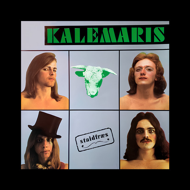 Kalemaris Photo