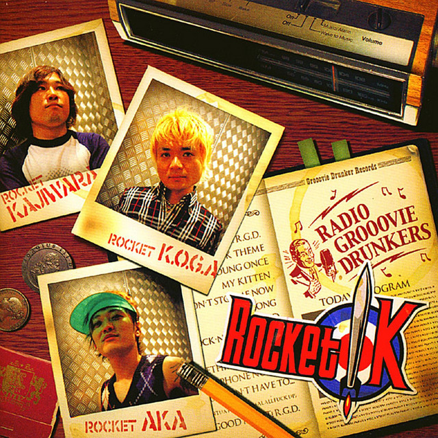 RADIO GROOOVIE DRUNKERS cover
