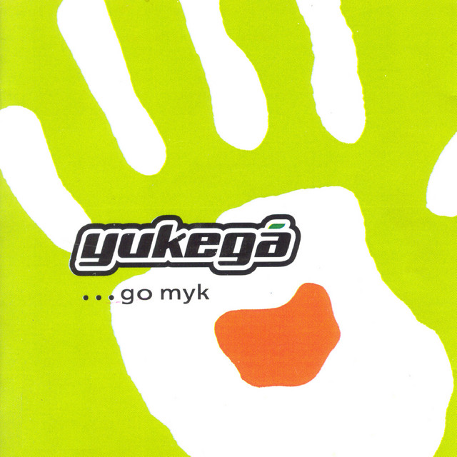 До тук cover art