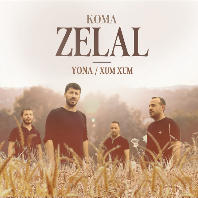 Yona / Xum Xum cover art