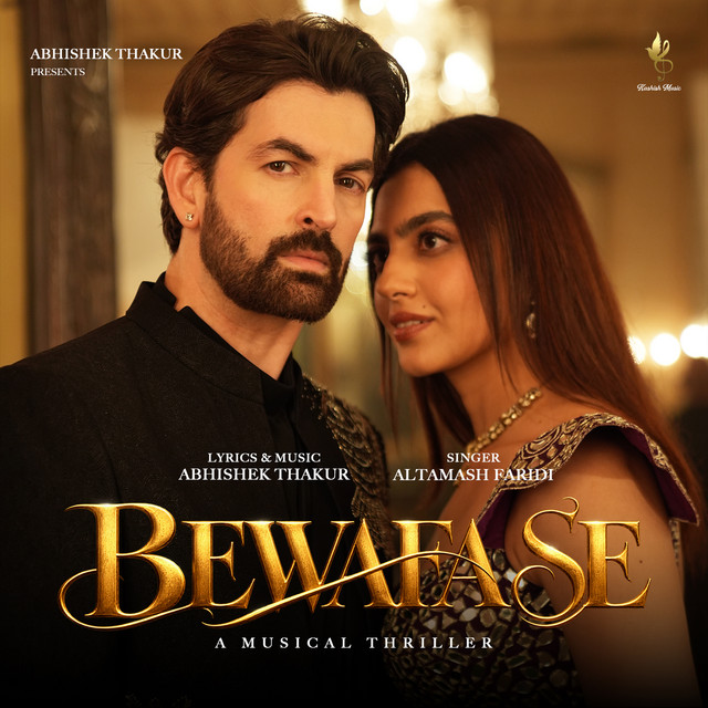 Bewafa Se (A Musical Thriller) album image