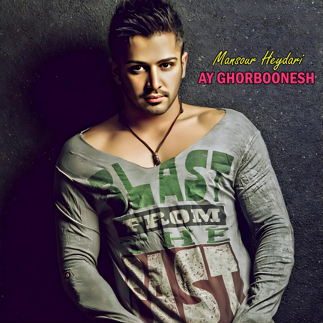 Ay Ghorboonesh cover art
