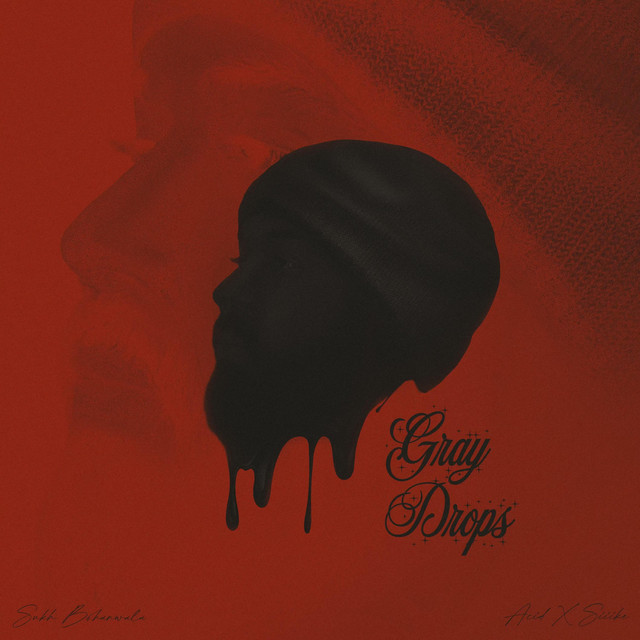 To The Love cover art