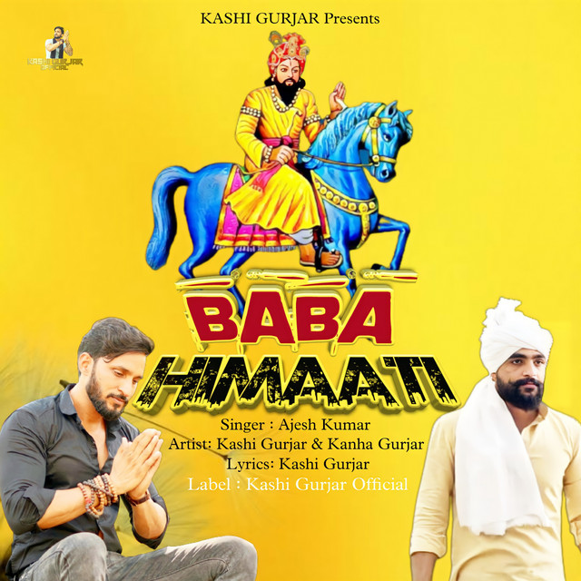 Baba Himaati - Kholi Bhajan