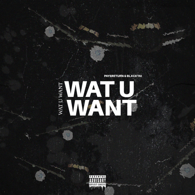 Wat U Want