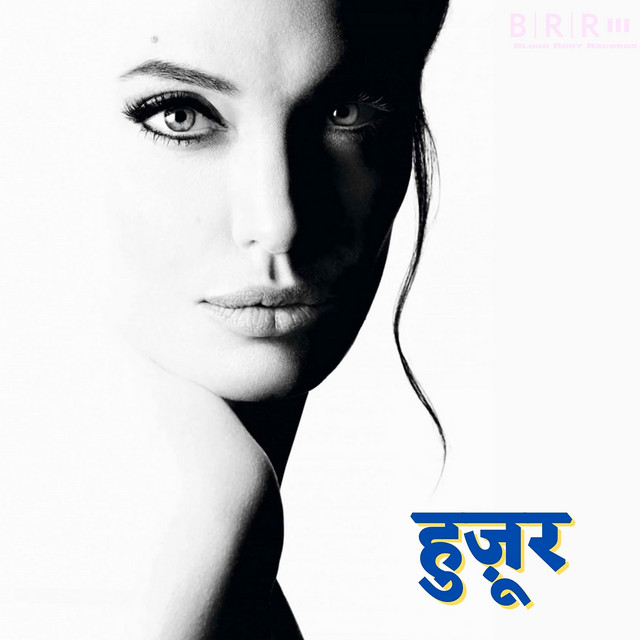 Huzur cover art