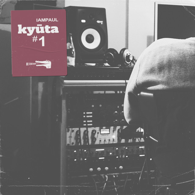 Kyūta EP #1 cover