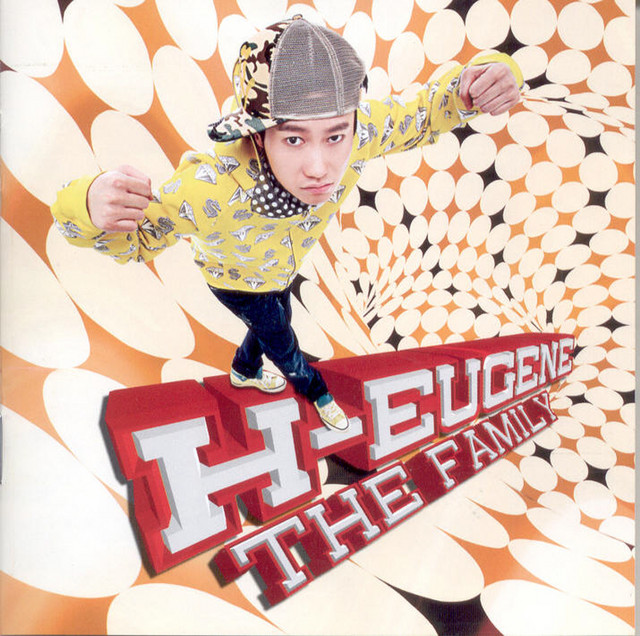 H-Eugene And The Family cover art