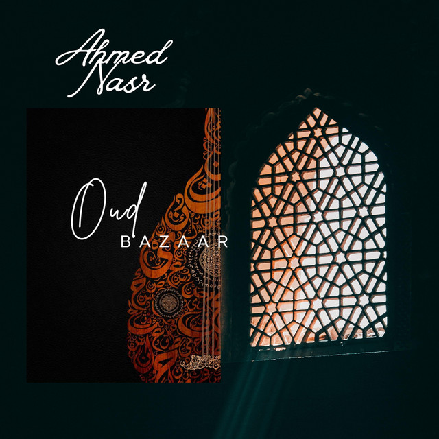 Oud Bazaar album image
