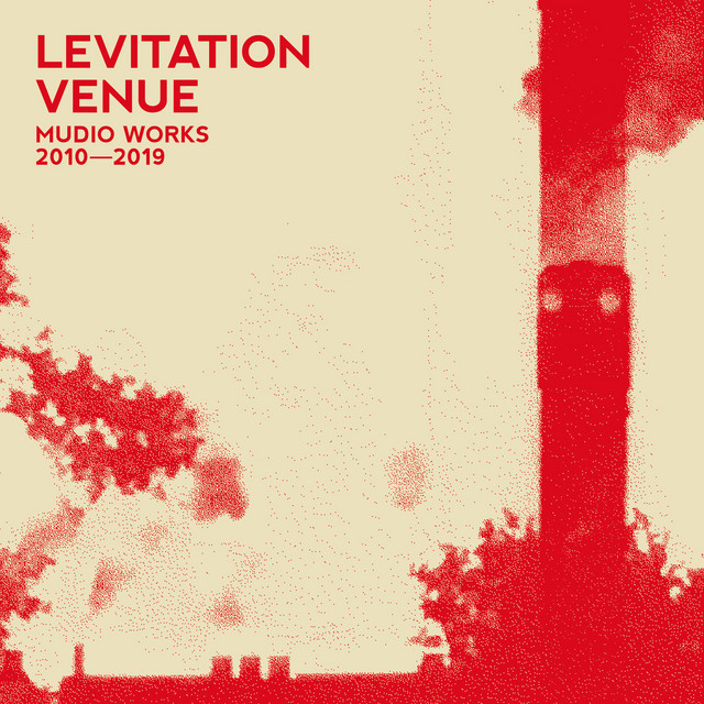 Mudio Works 2010 - 2019 cover art