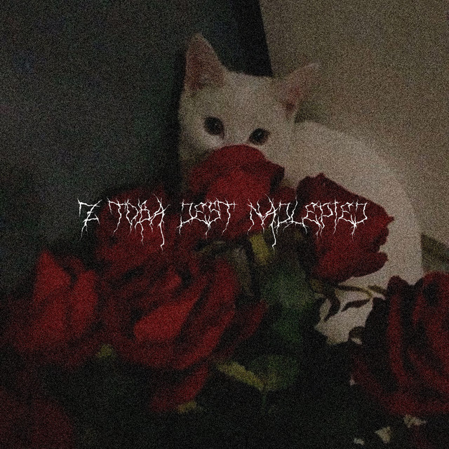 Z TOBĄ JEST NAJLEPIEJ cover art