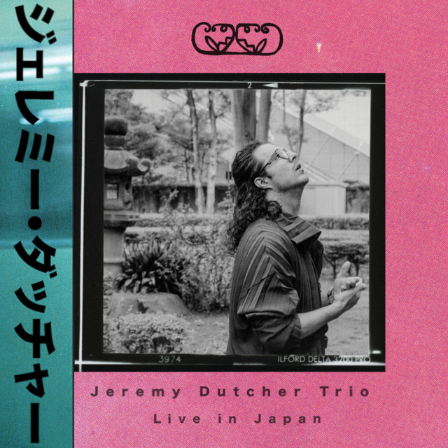 The Land That Held Them - Live in Japan cover art