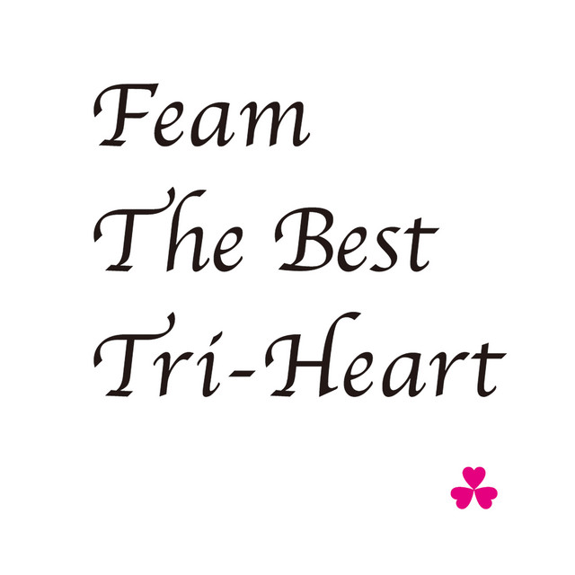 Feam The Best Tri-Heart cover art