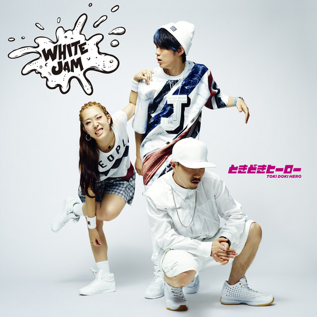 でも - song and lyrics by WHITE JAM | Spotify