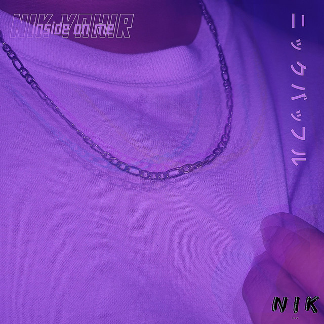 Side cover art