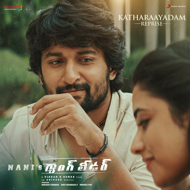 Katharaayadam Reprise (From "Gang Leader") cover art