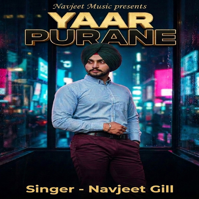 Yaar Purane