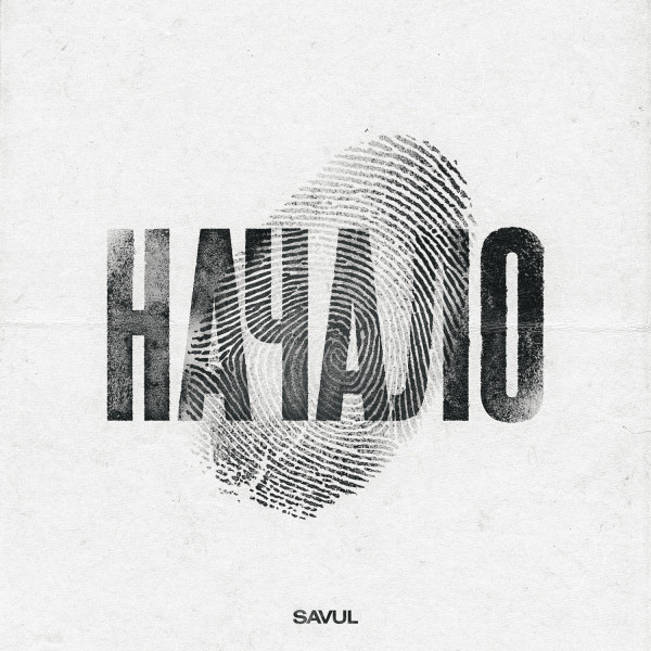 Начало cover art