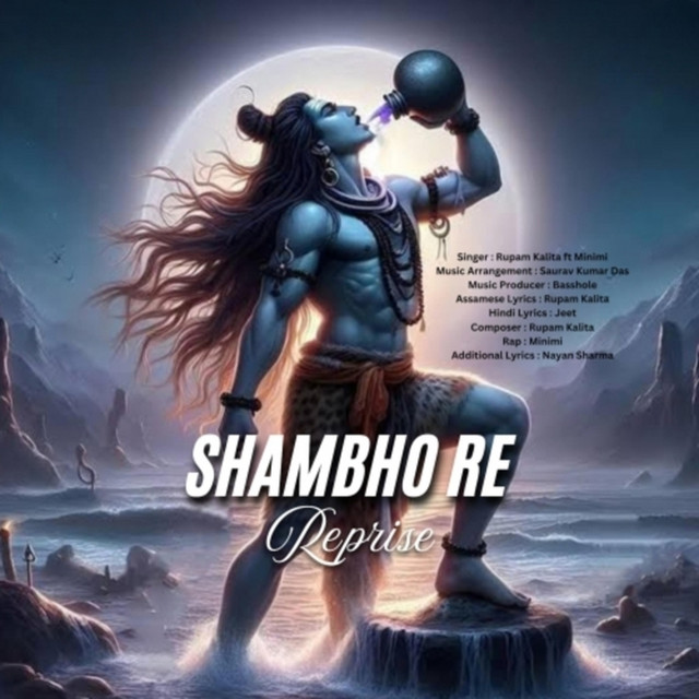 Shambho Re - Reprise