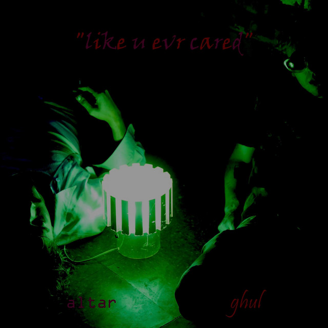 like u evr cared cover art