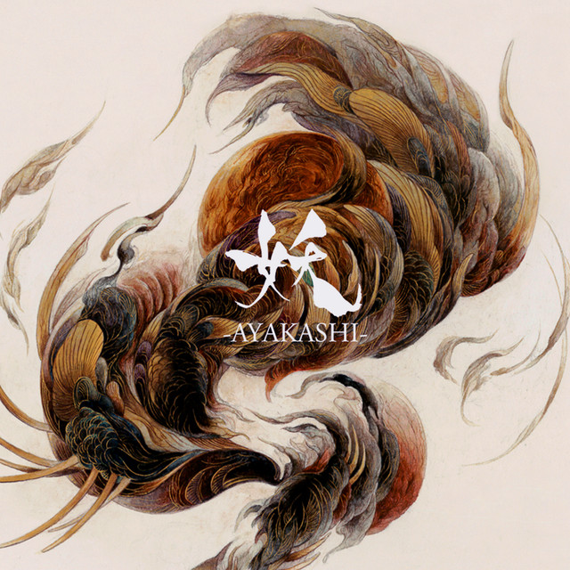 AYAKASHI cover art