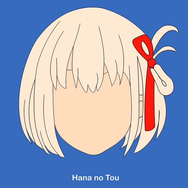 Hana no Tou (From "Lycoris Recoil") [Lofi] cover art