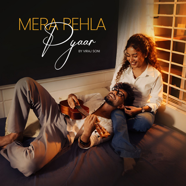 Mera Pehla Pyaar