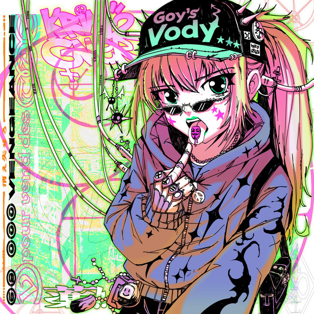 V POUR VENDS DES TAZ cover art