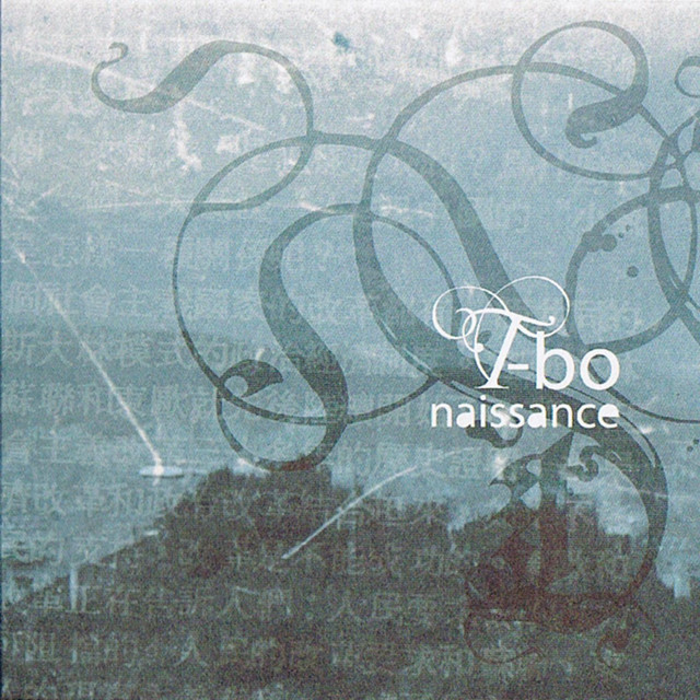 Naissance cover art
