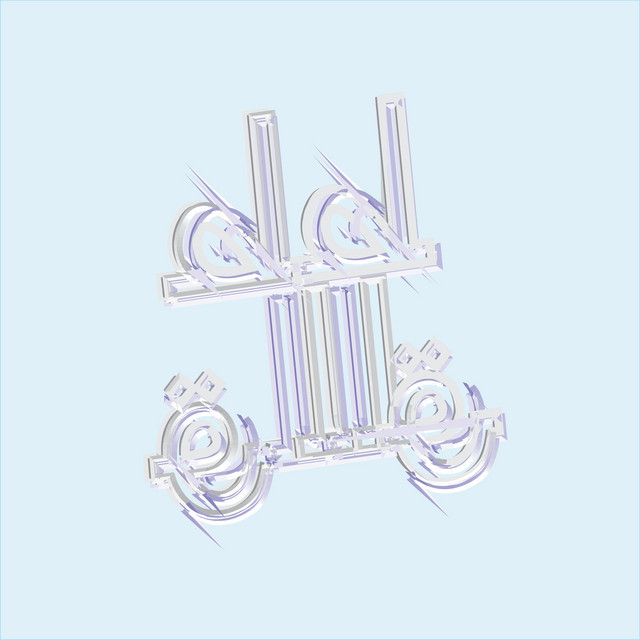 u cover art