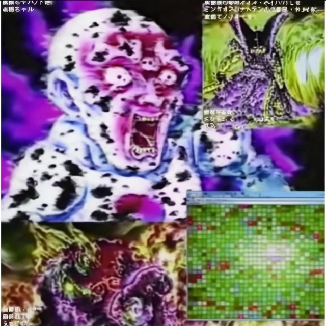 FUN cover art