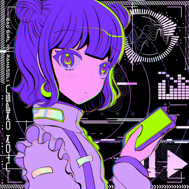 Bad Girl cover