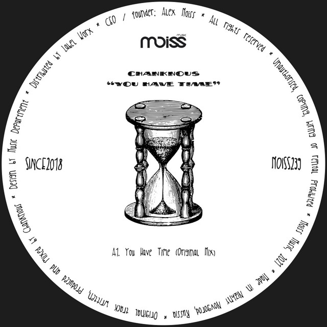 You Have Time album art