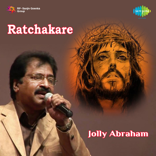 Ratchakare cover art