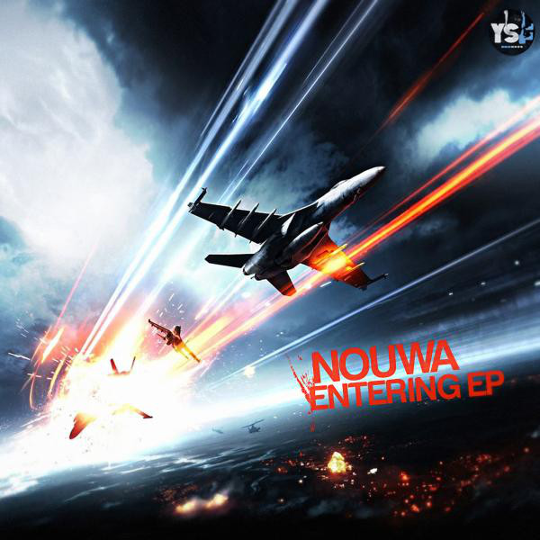 Entering EP (Re-Release) cover