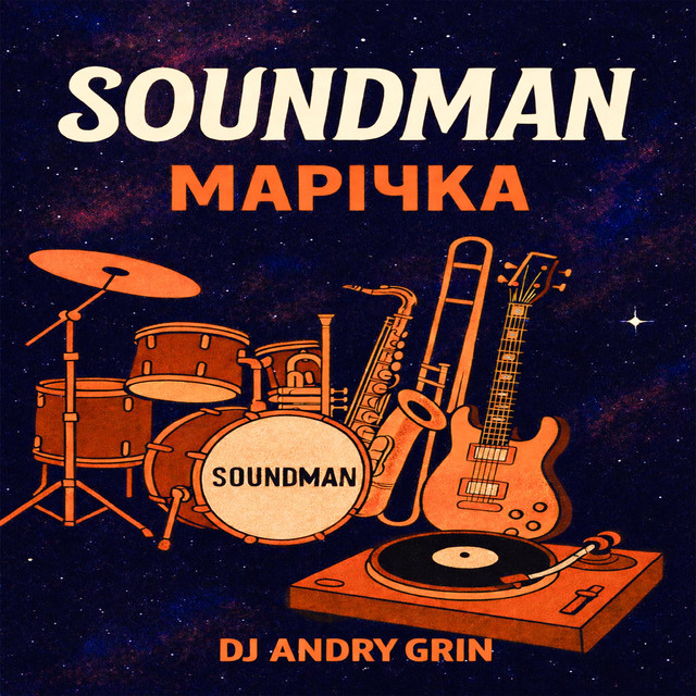 Soundmen