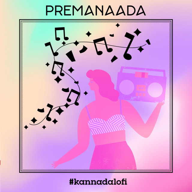 PREMANAADA (kannadalofi)