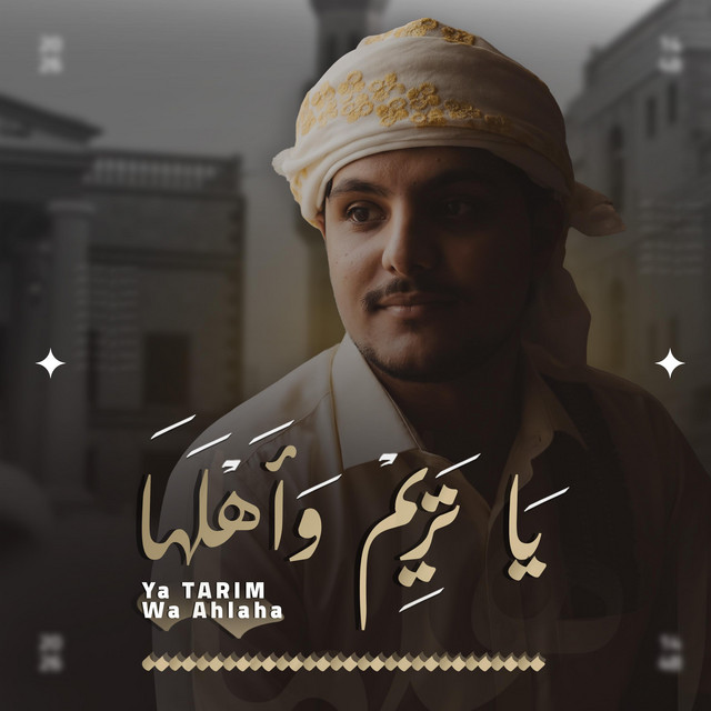 AHMED ALKAFF