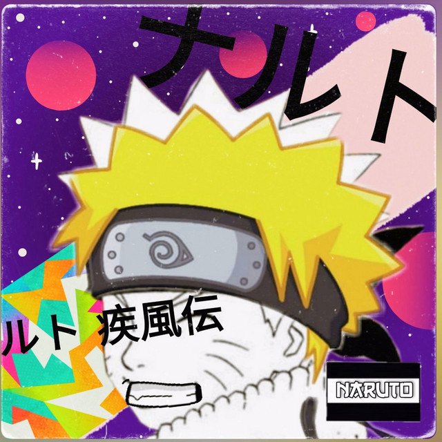Naruto cover art