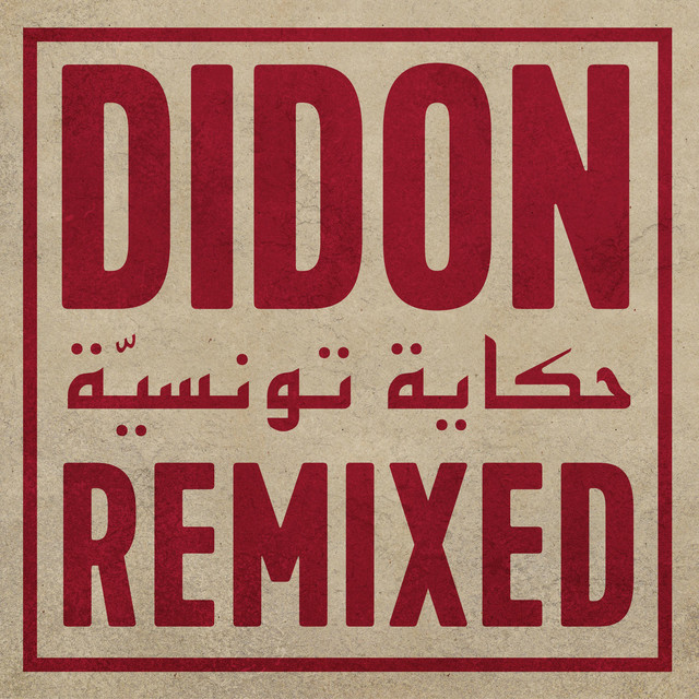Tunisian Tale Remixed cover art