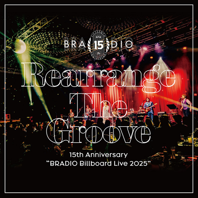 Rearrange The Groove cover art