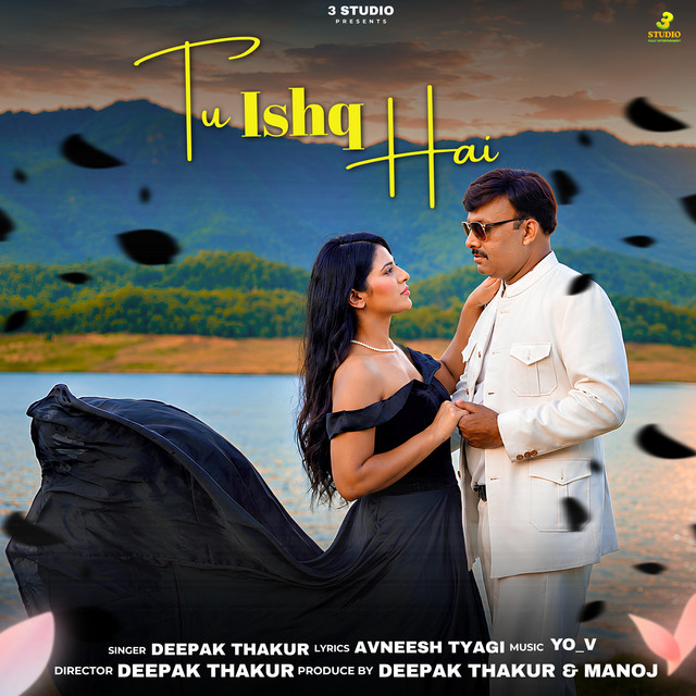 Tu Ishq Hai