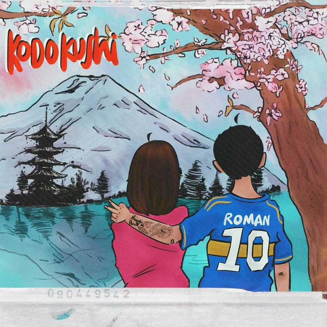 K O D O K U S H I <3 cover art