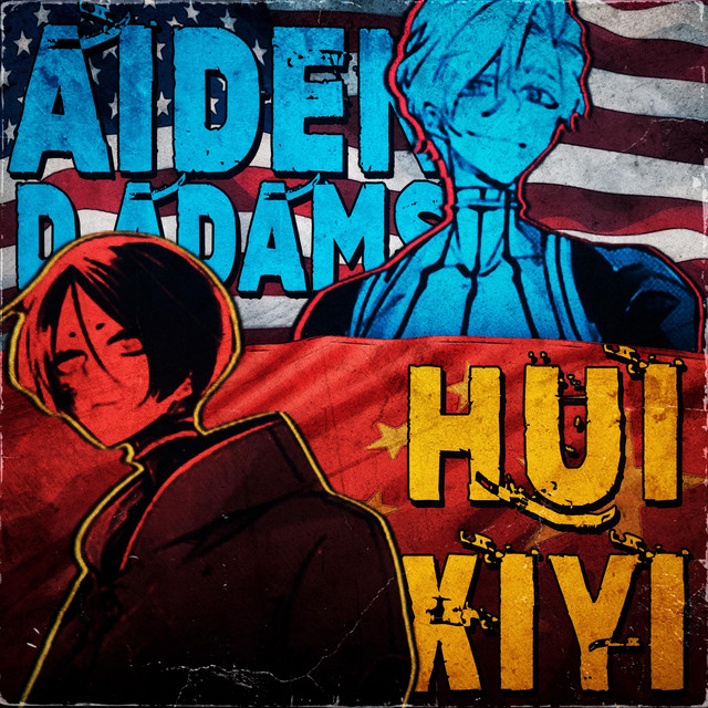 Aiden D. Addams vs Hui Xiyi. USA vs China cover art